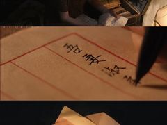 -新影联·华谊兄弟影院(望京店)