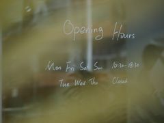 -DEEP COFFEE(瑞光烘焙工厂店)