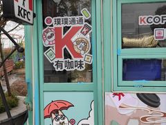 -洋湖国家湿地公园