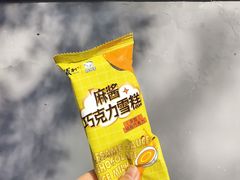 -百年义利(东直门店)