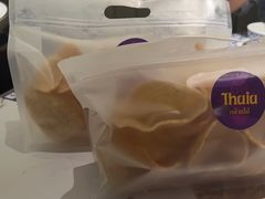 -KingThaia金泰兰(滨江天街店)