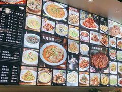 -火龙堂·风味民间菜(文一路店)