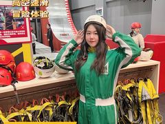 -运动派(北京店)