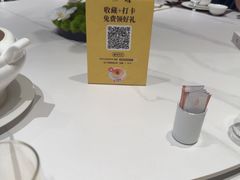 -好友缘酒家(会展中心店)