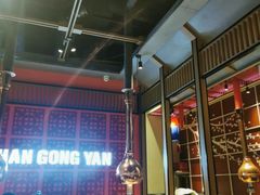 -韩宫宴烤肉·料理(苏州中心店)