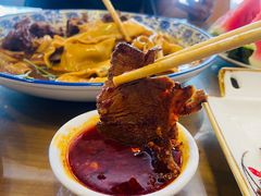 -有家驴肉黄面(敦煌店)