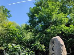 -丹东凤凰山景区