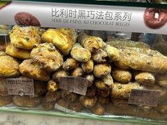 -PAPER STONE BAKERY(天环店)