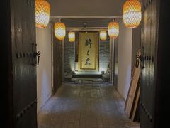 -醉长安(南门总店)