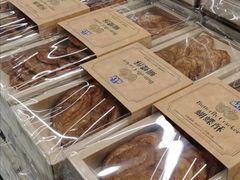 -盒马X会员店(上海森兰商都店)