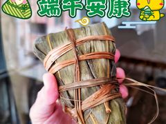 -粽氏清源(昌兴街店)