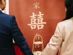 -卫鼎轩·曹公馆(鼓楼店)
