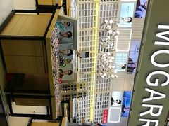 -沫芮眼镜·蔡司官方授权店(人民广场店)