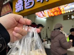-糯香驿站(施家园分店)