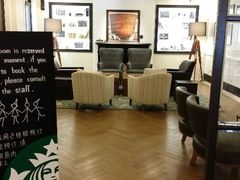 android_upload_pic-星巴克臻选(广州沙面店)