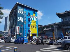 -真利味·脊骨火锅·正宗韩国料理(韩乐坊店)