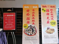 -半岛太子酒家(海港城店)
