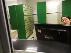 -北京市健宫医院