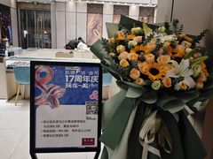 -凯德广场(金牛店)