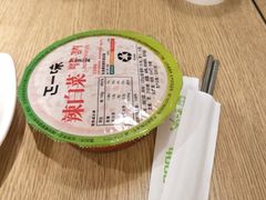 -正一味石锅拌饭(望京新世界店)