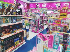 -TOYSRUS玩具反斗城(大连恒隆广场店)