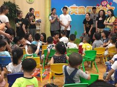 -金宝贝早教(和悦汇店)