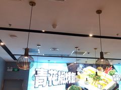 -半天妖烤鱼(六合万达欢乐港店)