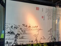 -绿茶餐厅(成都大悦城店)