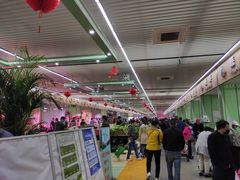 -北京清河镇农副产品交易市场中心