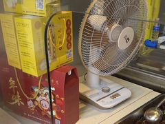 -叼叼姐手撕烤兔(十八梯店)