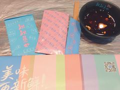 -靓靓蒸虾(中山公园店)