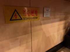 -博多一幸舍(西单大悦城店)