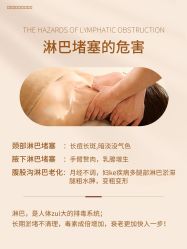 -丹漪·DANYI 美肤中心