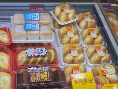 -味多美蛋糕(古城店)