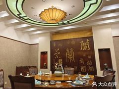 -天禄华美达广场酒店-雅兰轩中餐厅(青年路店)