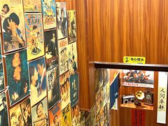 -人间半杯·小酒馆创意菜(三里屯店)