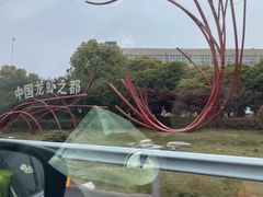 -盱眙虾怪·旗舰店