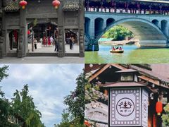 -崇州市街子古镇