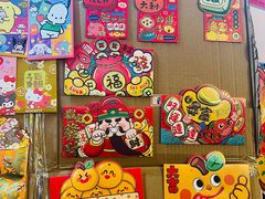 -越秀西湖花市(广州城市广场花卉店)