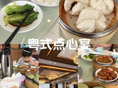 -岭南汇海鲜酒家·粤菜·手工茶点(蛇口店)
