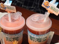 -前海沿·青岛菜(大拇指广场石老人店)