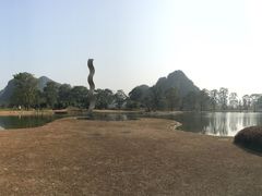 景点-Club Med地中海俱乐部·桂林度假村