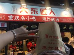 -八一好吃街·高品美食广场