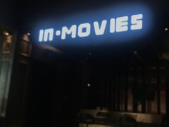 -印咖啡IN COFFEE(红旗街店)