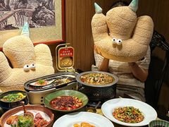 -锦府盐帮·侯宅(五棵松万达店)