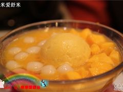 -许留山(梳士巴利道店)