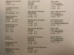 -新加坡丽思卡尔顿美年酒店