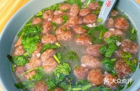 Lao Li's Meatball Soup