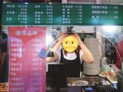 -真素诚(玉泉路总店)