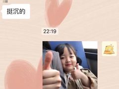 -叁拾壹丨浮世绘x壹拾叁沉浸演绎剧场